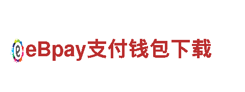 专业游戏广告公司贝博官网上登录